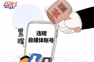 betway手机app下载截图0